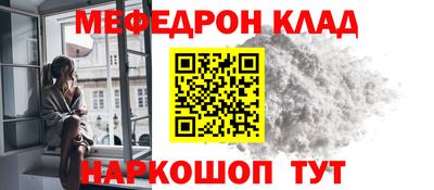 Альфа ПВП Канаш