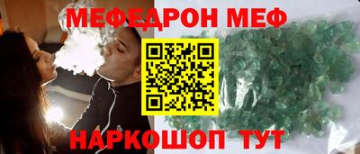 гашик Кандалакша