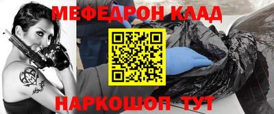 Альфа ПВП Канаш