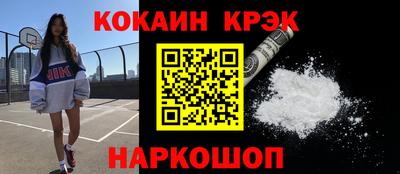 Альфа ПВП Канаш