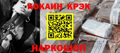 стафф Камышлов