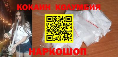 Альфа ПВП Канаш