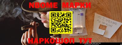 Альфа ПВП Канаш