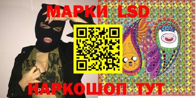 мяу мяу кристалл Кингисепп