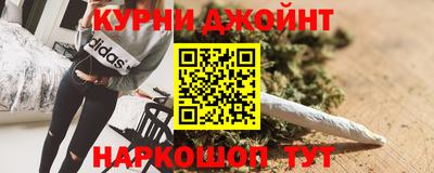 гашик Кандалакша