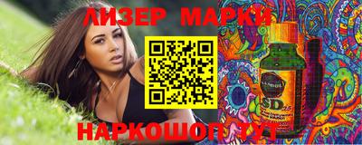 jwh Кимры