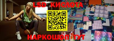 jwh Кимры
