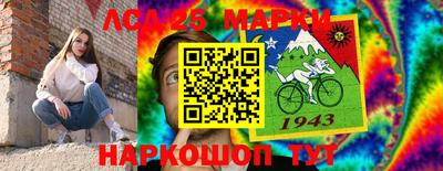 кокаин премиум Кинель