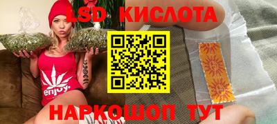 jwh Кимры