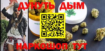 гашик Кандалакша