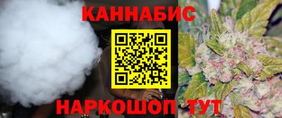 мяу мяу кристалл Кингисепп