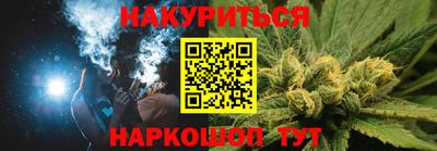 гашик Кандалакша