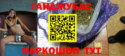 Альфа ПВП Канаш