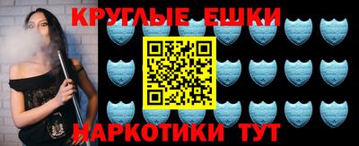 Альфа ПВП Канаш