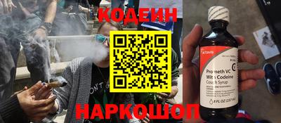 гашик Кандалакша