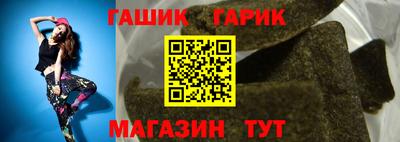 jwh Кимры