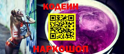 Альфа ПВП Канаш