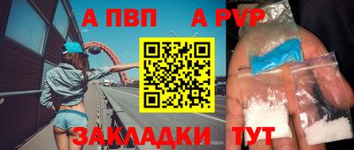 кокаин премиум Кинель