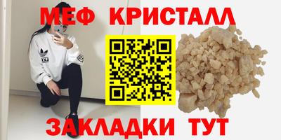 Альфа ПВП Канаш